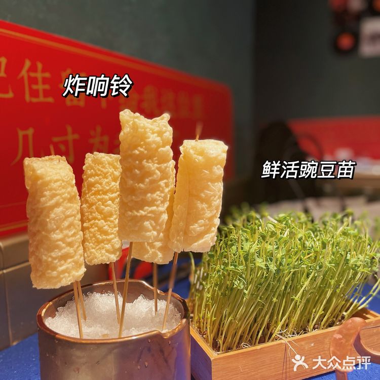 [礼花]北京探店｜隐藏在顺义的正宗港式打边炉
