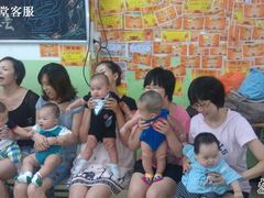 -做了不起的80后