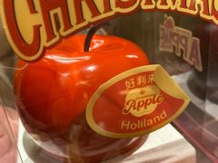 -好利来(武汉新天地店)