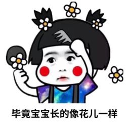 -TSO 慕尚·微潮派