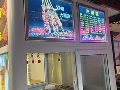 -来涮蜀鲜货火锅串串香(菜市口店)