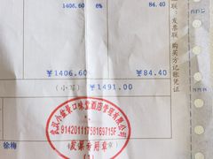 -口味堂(珞喻路店)