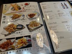 -九州酒场ひこぞう(2号店)