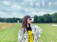 -秀丽东方