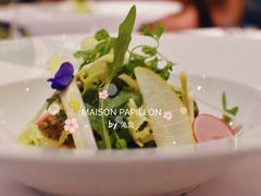 -蝶舍·MAISON PAPILLON