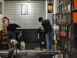 -無名发艺