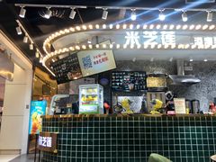 -美芝莲(领展购物广场中关村店)