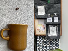 -Radar Coffee(思南路店)