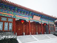 -盛世南宫影视城(北普陀影视城)