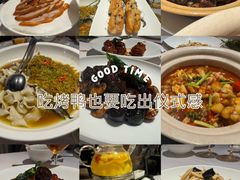 -粗茶淡饭·汉口公馆(循礼门店)