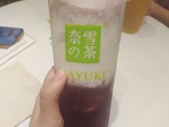 -奈雪的茶(新天地广场PRO店)