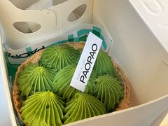 -PAOPAO Bakery&Café(港汇店)