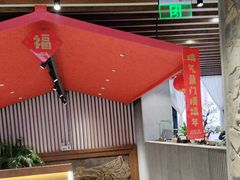 -陈熹公民族美食文化餐厅(中华广场店)