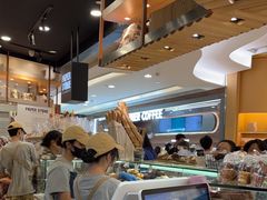 -PAPER STONE BAKERY(天环店)