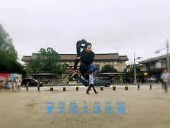 -东京国立博物馆