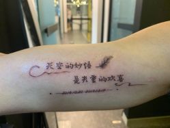 -飛凡TATTOO纹身•原创