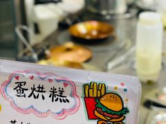 -小豆海棠(嘉兴路店)