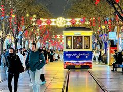 -北京前门大栅栏