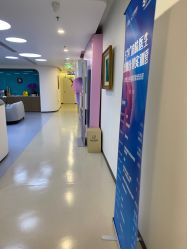 -丰联丽格医疗美容·联合丽格眼整形中心