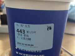 拿铁-瑞幸咖啡(南丰汇商场店)