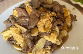 Sour Stir-Fried Egg and Pork