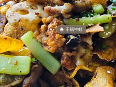 -川流不息(北蔡休闲广场店)