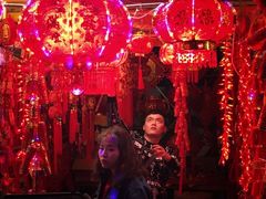 -天河体育中心