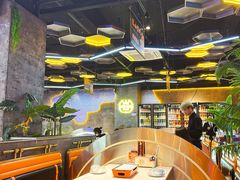 -亿牌牌东北烧烤(博物馆旗舰店)