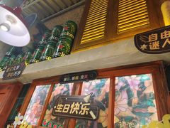 -江北北火锅馆·公路夜市(魏公村店)