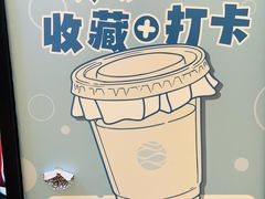 -Tuna maki寿司(苏州万象天地店)