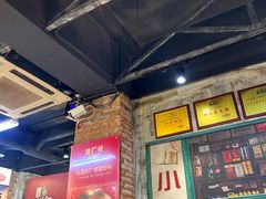 -龙厂长老火锅(抚琴店)