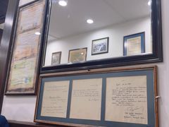 -Tarihi Sultanahmet Köftecisi Selim Usta