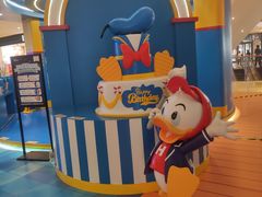 -天河城购物中心