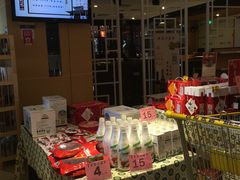 -感恩心素食馆(百世广场店)