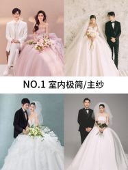 -时光印记婚纱摄影工作室·原创定制