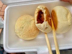 酥皮焗叉烧包-添好运点心专门店(中环IFC店)
