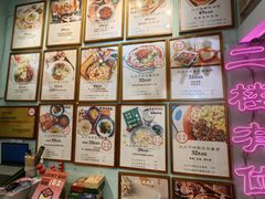 -大王油茶(二厂文创公园店)