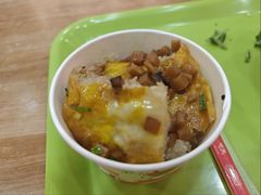 -江三王记牛杂馆(总店)