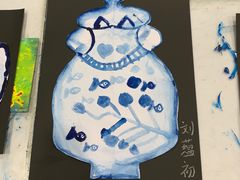 -学知乐教育·幼小衔接·小学科辅导(浦东外高桥森兰中心)