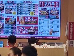 -华记煲仔华·煲仔饭(市桥易发店)