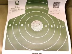 -真枪会射击俱乐部(河西中央公园店)