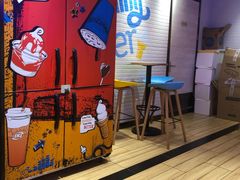 -DQ·蛋糕·冰淇淋(苏州中心店)