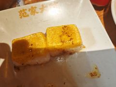 -范家大院(华为店)