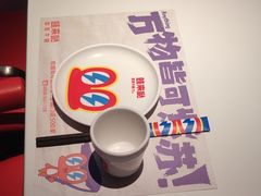 -蛙来哒(石景山万达店)