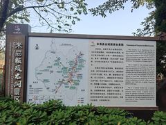 -颛顼龙洞旅游景区