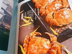 -淮扬韵(文景路汉神店)