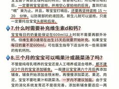-祝管家·高端住家保姆月嫂育儿嫂(闵行店)