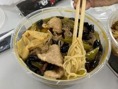 -巴鑫田姐米线(巴南万达店)