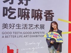 -柏乐口腔医院·舒适化无痛种植牙中心(东盟商务区院)