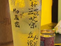 -吼堂老火锅(太古里总店)